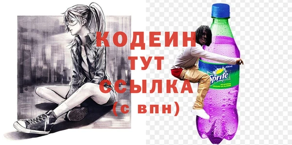 mix Верея